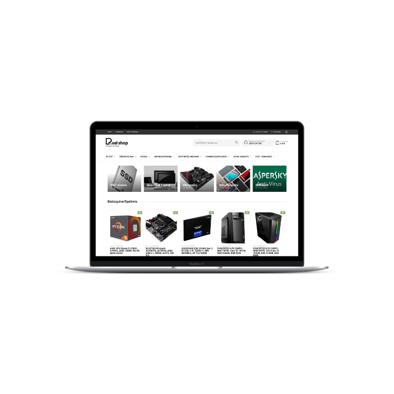 Pixel Shop