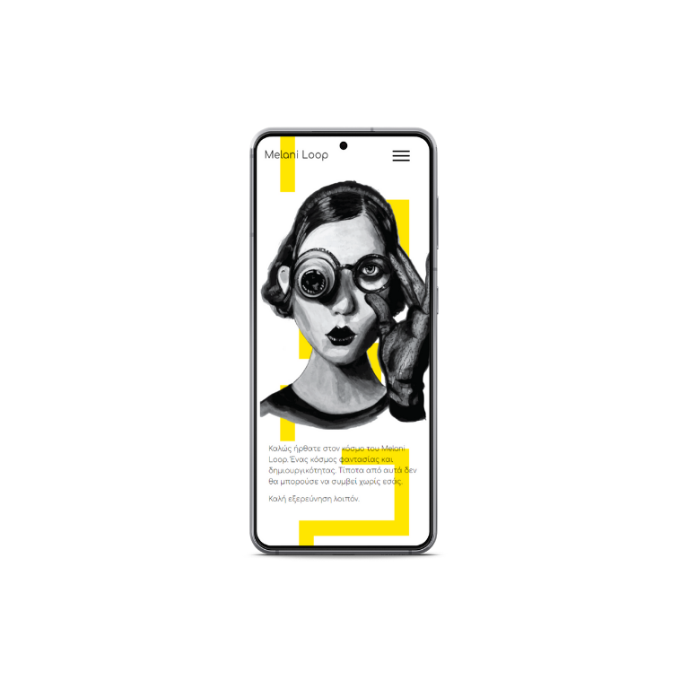 Ιστοσελίδες - Melani Loop Mobile