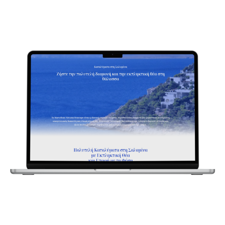 MNS Accommodations - Desktop