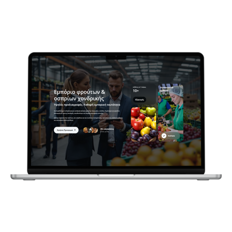 Gruppofarms - Desktop
