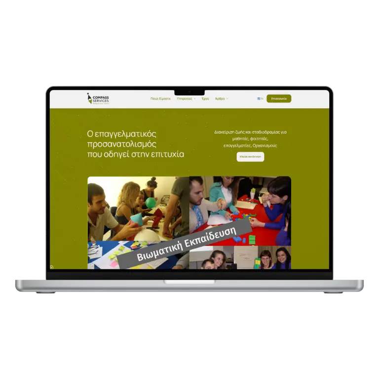 Compass Services - Desktop TWO DOTS Web Studio