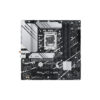 ASUS MOTHERBOARD PRIME B760M-A WIFI ASUS MOTHERBOARD PRIME B760M-A WIFI