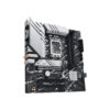 ASUS MOTHERBOARD PRIME B760M-A WIFI ASUS MOTHERBOARD PRIME B760M-A WIFI