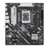 ASUS MOTHERBOARD PRIME B860M-K ASUS MOTHERBOARD PRIME B860M-K