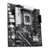 207-05-ASMPB86MK_1 ASUS MOTHERBOARD PRIME B860M-K, DDR5, 1851 MATX