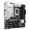 ASUS MOTHERBOARD PRIME Z890M-PLUS WIFI ASUS MOTHERBOARD PRIME Z890M-PLUS WIFI
