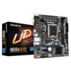 GIGABYTE MOTHERBOARD H610M H  V2 DDR5
