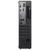 LENOVO PC ThinkCentre neo 50s G5/i5-14400/16GB/512GB/Intel UHD Graphics/DVD±RW/FDOS/5Y NBD/Black LENOVO PC ThinkCentre neo 50s G5/i5-14400/16GB/512GB/Intel UHD Graphics/DVD±RW/FDOS/5Y NBD/Black