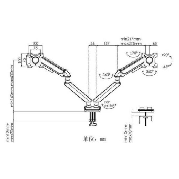 ANDA SEAT Monitor ARM / Stand A6D-2S  Silver White Dual, Weight Capacity (per Screen): 2-9kg