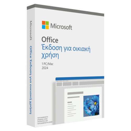 MICROSOFT OFFICE HOME 2024 ALL LNG ONLINE PRKEY-ESD