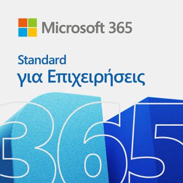 MICROSOFT 365 BUS STD MAC/WIN ALL LNG 1YR PR KEY-ESD