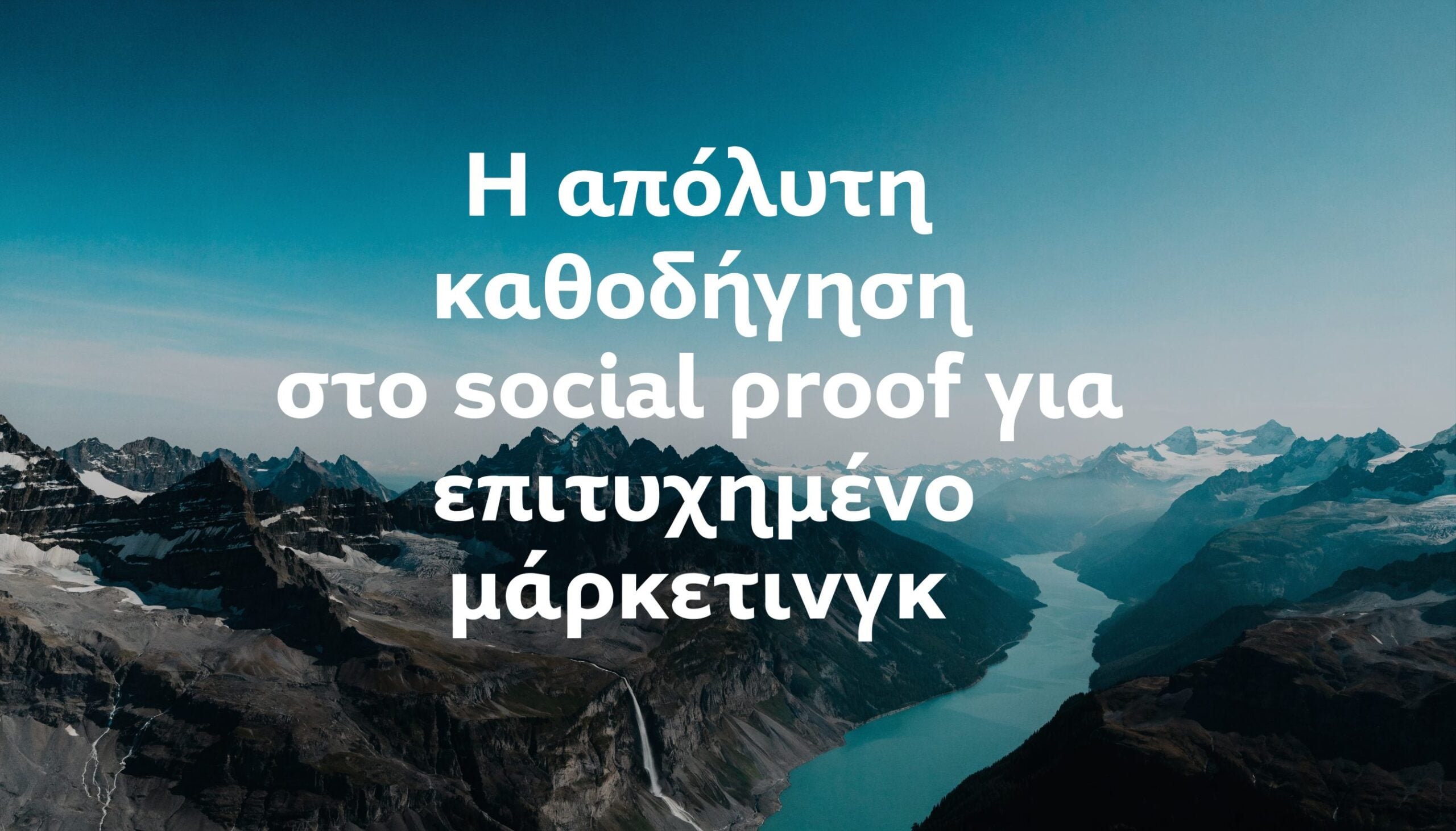Image related to: social proof