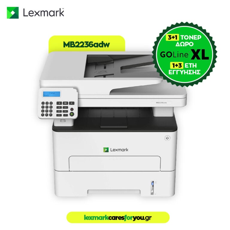 Lexmark MB2236ADW mono laser πολυμηχάνημα