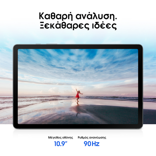 Samsung Galaxy Tab S10 Lite (8GB/256GB) 5G Gray