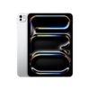 Apple iPad Pro 11 M5 16GB 2TB WiFi