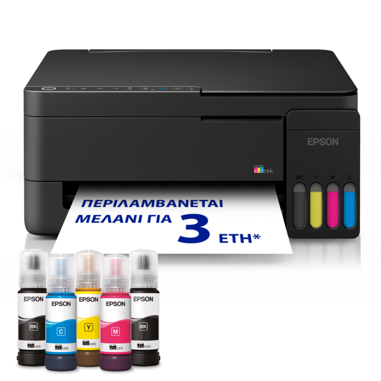 Epson EcoTank L3351 πολυμηχάνημα inkjet Wi-Fi