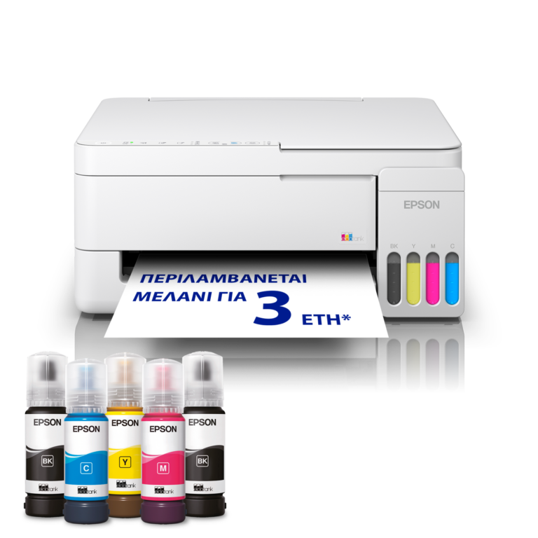 Epson EcoTank L3356 πολυμηχάνημα inkjet Wi-Fi