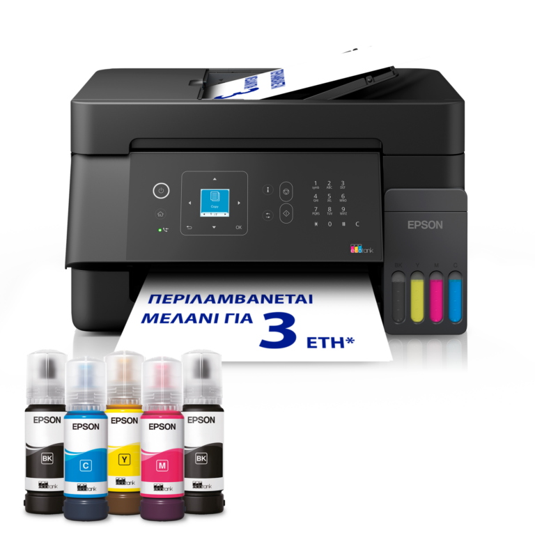 Epson EcoTank L5390 πολυμηχάνημα inkjet Wi-Fi