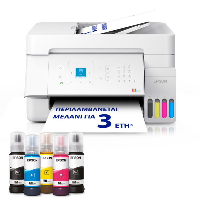 Epson EcoTank L5396 πολυμηχάνημα inkjet Wi-Fi