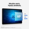 Samsung Galaxy Tab A11+ 11" (6GB/128GB) WiFi Silver
