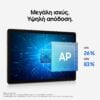Samsung Galaxy Tab A11+ 5G 128GB Silver