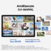 Samsung Galaxy Tab A11+ 5G 128GB Silver