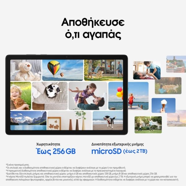 Samsung Galaxy Tab A11+ 5G 128GB Silver