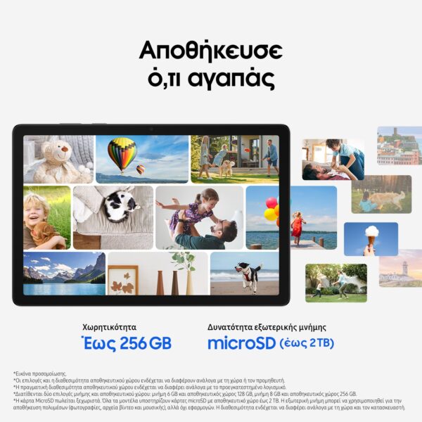 Samsung Galaxy Tab A11+ 11" (6GB/128GB) WiFi Silver