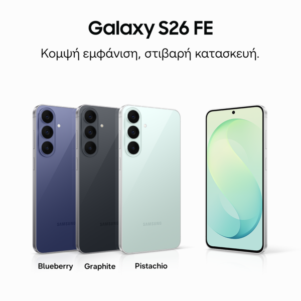Samsung Galaxy S26 FE 5G Smartphone 128GB Blueberry