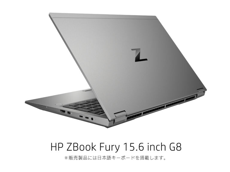 HP ZBook Fury 15 G8