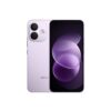Xiaomi Redmi Note 17 Pro (6GB/256GB) 5G NFC Purple