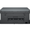 6UU46A Πολυμηχάνημα Inkjet HP Smart Tank 720 All-in-One Έγχρωμο