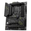 Μητρική MSI Z790 Gaming Plus WiFi (Z790/DDR5/1700)