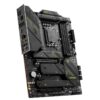 Μητρική MSI Z790 Gaming Plus WiFi (Z790/DDR5/1700)