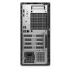 DELL Pro Tower QCT1250|U5-235|16GB|512GB SSD|Windows 11 Pro|5 Years Prosupport