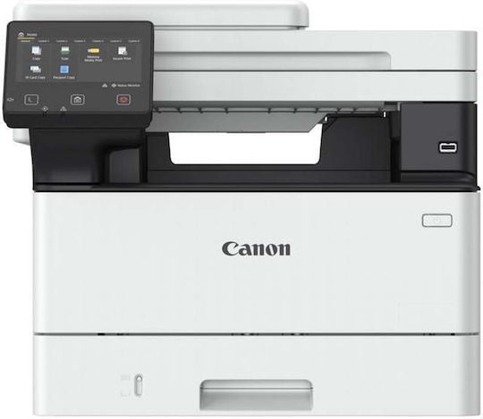 Πολυμηχάνημα Laser Canon i-SENSYS MF463dw II Ασπρόμαυρο